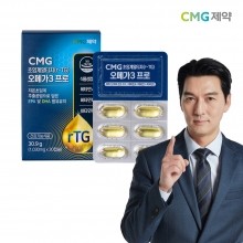[브랜드 할인전] CMG제약 초임계 알티지(r-TG) 오메가3 고함량 DHA EPA 1030mg x 30캡슐 1박스 1개월분