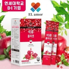 [특가쇼핑] 엘아모르 석류 콜라겐 스틱 20g x 60포