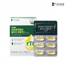 [한미양행] 초임계 장용성 알티지 오메가3 프리미엄 1,050mg x 30캡슐 1박스