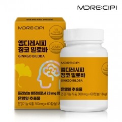 엠디레시피 징코 빌로바 300mg x 60캡슐(2개월분) 기억력 개선/혈행 개선 (은행잎추출물)