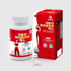 코오롱제약 저분자 피쉬콜라겐 맥스 800mg X 60정