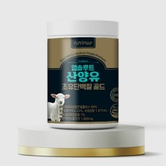 뉴트리맵 앱솔루트 산양유 초유단백질 골드 280g x 3EA