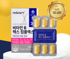 [1+1] 리본 비타민B 맥스 콤플렉스 1100mg 30정(총 60정)