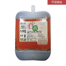 [명인 젓갈]갈치속액젓 4L(5kg)/부안 곰소 토백이