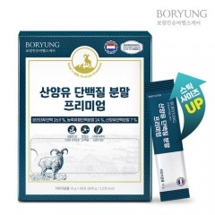 보령 산양유단백질 분말 프리미엄 10g x60포