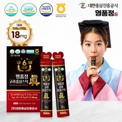 하루1포 명품정고려홍삼스틱진10gx10포 1포당 진세노사이드 18mg/g